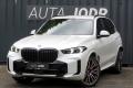 BMW X5 30d, Tan, ACC, Zruka, H/K