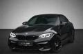 BMW M2 Competition, �R, H/K