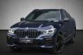 BMW X6 40i xDrive, �R, Mas�, Webasto