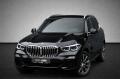 BMW X5 45e, �R, H/K, Ventilace, Ta�n�