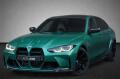BMW M3 Competition xDrive, Ventilace