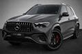 Mercedes-Benz GLE AMG 53 4Matic+, Ventilace, ACC