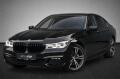 BMW 740d xDrive, Laser, Ventilace