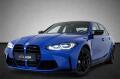 BMW M3 Competition, Karbon sedadla
