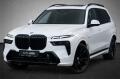 BMW X7 40d xDrive, Mas�e, Skylounge