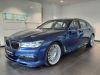 Alpina B7 R, 2. maj., DPH, MAX vbava