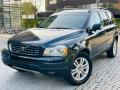 Volvo XC90 2.4 D5 AUT 1.MAJITEL SERVISKA