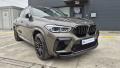 BMW X6 X6M COMP H&K ZRUKA R