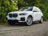 BMW X5 xDrive40i, R, Navi