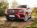 Mercedes-Benz GLS 350 d 4MATIC, 7s