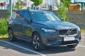 Volvo XC90 R-Design B5 AWD