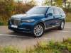 BMW X7 xDrive40i