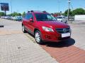 Volkswagen Tiguan 1.4 TSI, Serv.kniha, Tempomat