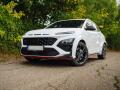 Hyundai Kona N Performance