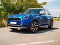 Mini Countryman C, Navigace, parkovac kamera