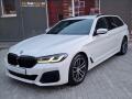 BMW 520d Xdrive M-Sport �R,1.Maj.