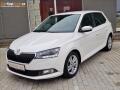 �koda Fabia 1.0TSI Style, p�vod �R,1.Maj.