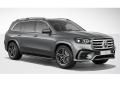 Mercedes-Benz GLS 450d AMG PANO+NezvTop+Vtrn