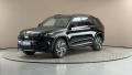 �koda Kodiaq 2.0 TSI DSG 4x4 RS
