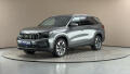 �koda Kodiaq 2.0 TDI DSG 4x4 Exclusive Sele