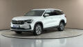 �koda Kodiaq 2.0 TDI DSG 4x4 Exclusive Sele