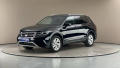 Volkswagen Tiguan Allspace 2.0 TDI DSG 4motion Elegance