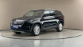 koda Kodiaq 2.0 TDI DSG 4x4 Style