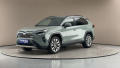 Toyota RAV4 2.5 Hybrid AUT Executive