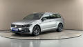 Volkswagen Passat Variant 2.0 TDI DSG Business