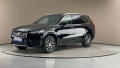 Volvo XC90 2.0 B5 AUT AWD Momentum