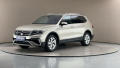 Volkswagen Tiguan Allspace 2.0 TDI DSG 4motion Elegance