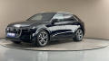 Audi Q8 3.0 50TDI Tiptronic Quattro