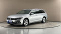 Volkswagen Passat Variant 2.0 TDI DSG Elegance