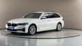 BMW Series 520i AUT Touring