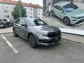 �koda Kamiq 1.0 TSI 85 kW  Dynamic