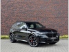 BMW X5 50e M SPORT xDrive *SkyLounge