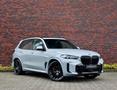 BMW X5 50e xDrive*M SPORT