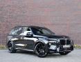 BMW X7 M60i xDrive *SkyLounge