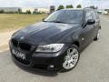 BMW 318 D DIGIKLIMA TAN SERVISKA