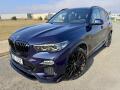 BMW X5 30D XDRIVE M-PAKET INDIVIDUAL