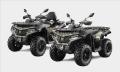 CFMOTO GLADIATOR X625 EPS EU5