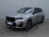 BMW iX1 xDrive30