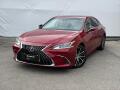 Lexus ES 300h 2.5 Limited Edition  ES