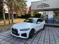 BMW eDrive 40 LASER H&K HUD Mpaket