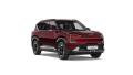 Kia EV5 Launch Edition 160 KW+81.4kWH 