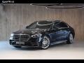 Mercedes-Benz 580 L 4MATIC, TV, Executive