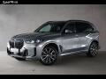 BMW Z4 M40i, Harman, Adaptiv, HUD