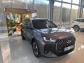 Chery Tiggo 7 UNIQUE 1.5 TGDI