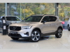 Volvo XC40 Plus Dark B3 AT