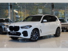 BMW X5 45e xDrive, Night Vision, HUD